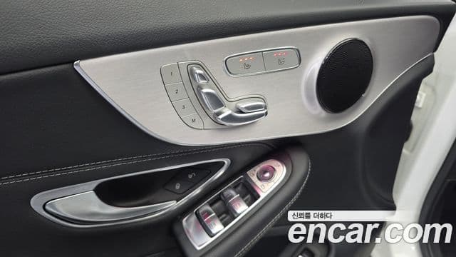 Mercedes-Benz C-Class 2020 — Şəkil 6/20