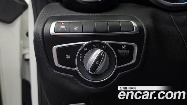 Mercedes-Benz C-Class 2020 — Şəkil 3/20