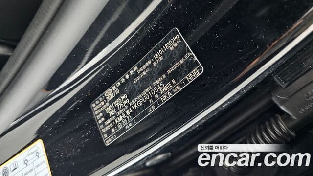 Hyundai Avante 2022 — Фото 18/20