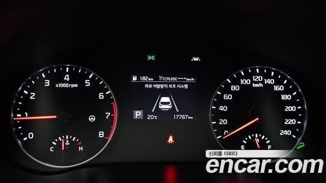 Kia Seltos 2021 — Şəkil 8/20