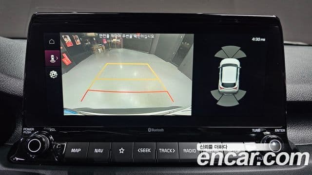 Kia Seltos 2021 — Şəkil 14/20