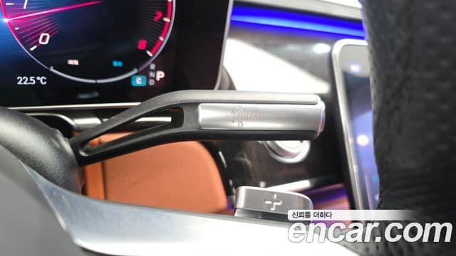 Mercedes-Benz S-Class 2021 — ფოტო 20/20