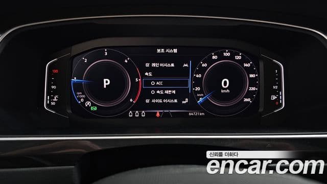 Volkswagen Tiguan 2021 — Şəkil 8/20