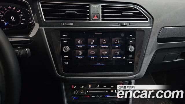 Volkswagen Tiguan 2021 — Şəkil 14/20