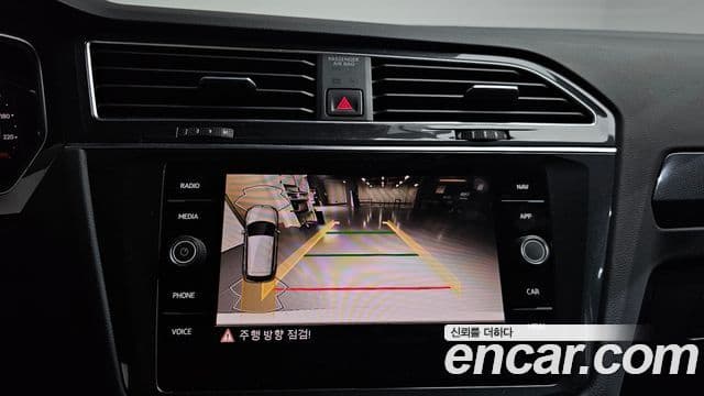 Volkswagen Tiguan 2021 — Şəkil 15/20