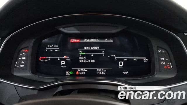 Audi A6 2023 — Photo 2/39