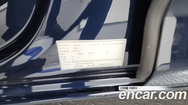 Audi A6 2023 — Photo 1/39