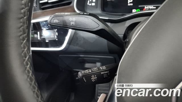 Audi A6 2023 — Photo 8/39