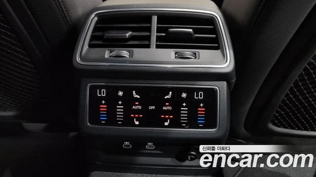 Audi A6 2023 — Photo 32/39