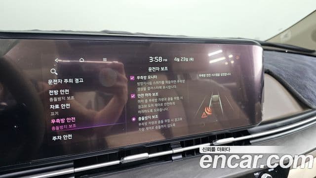 Kia Carnival 2021 — Фото 12/20