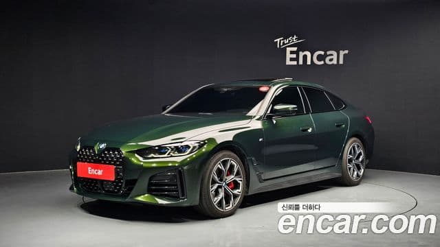 BMW 4 Series 2021 — Şəkil 1/20