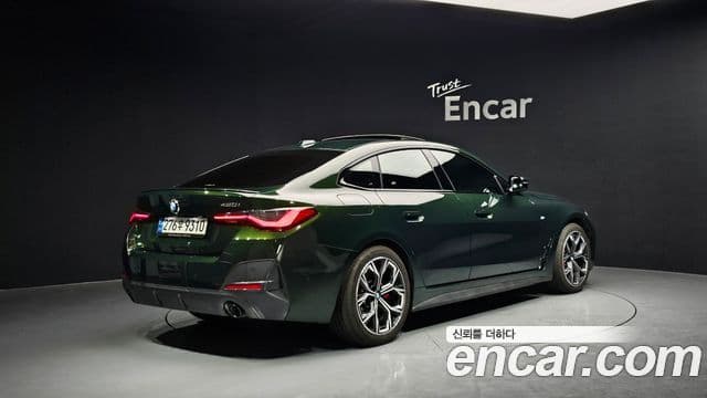 BMW 4 Series 2021 — Şəkil 2/20