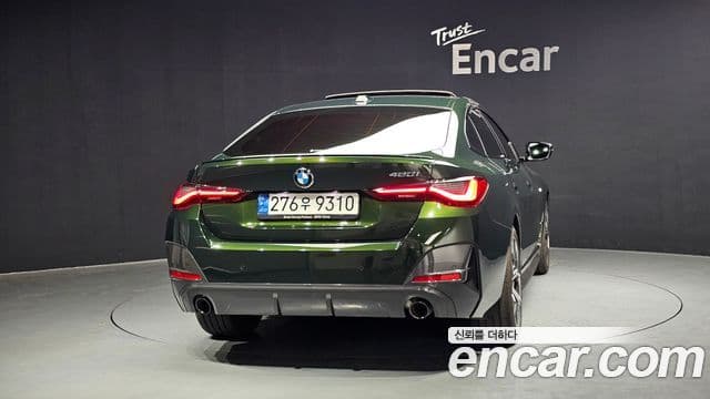 BMW 4 Series 2021 — Şəkil 4/20