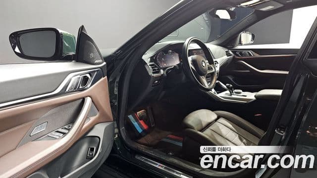 BMW 4 Series 2021 — Şəkil 10/20