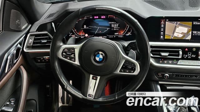 BMW 4 Series 2021 — Şəkil 13/20