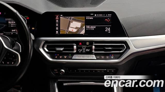 BMW 4 Series 2021 — Şəkil 15/20