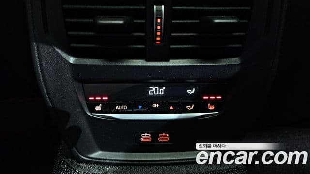 BMW 4 Series 2021 — Şəkil 19/20