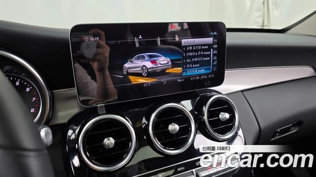 Mercedes-Benz C-Class 2020 — Фото 16/20