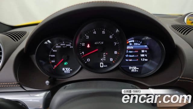 Porsche 718 Cayman 2021 — Şəkil 8/20
