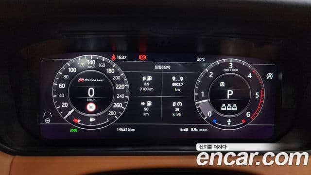 Land Rover Range Rover Velar 2019 — ფოტო 7/20