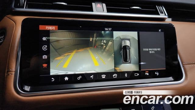 Land Rover Range Rover Velar 2019 — ფოტო 14/20