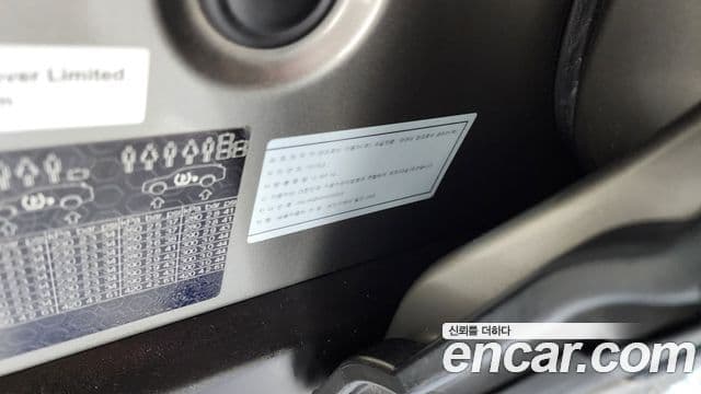 Land Rover Range Rover Velar 2019 — Photo 4/36