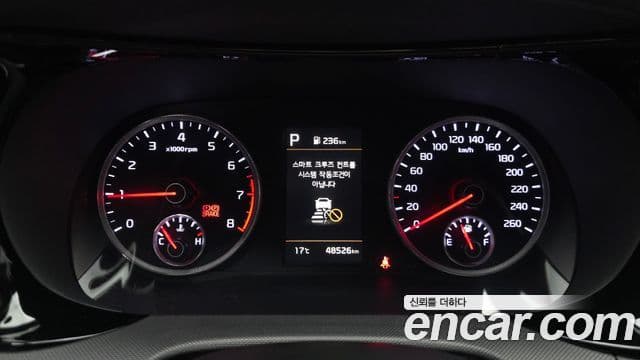 Kia K5 2021 — ფოტო 8/20