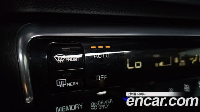 Kia K5 2020 — Photo 16/30