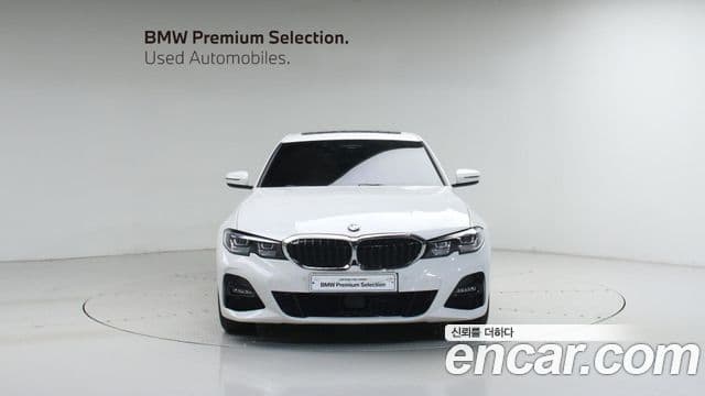 BMW 3 Series 2020 — Şəkil 2/20