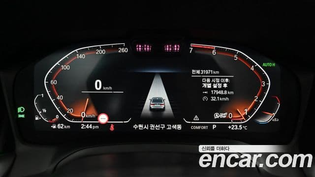 BMW 3 Series 2020 — Şəkil 7/20