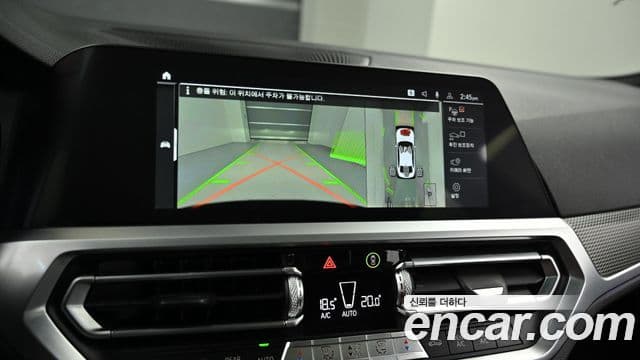 BMW 3 Series 2020 — Şəkil 15/20