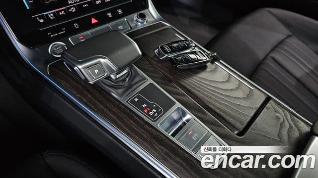 Audi A6 2020 — Şəkil 9/20