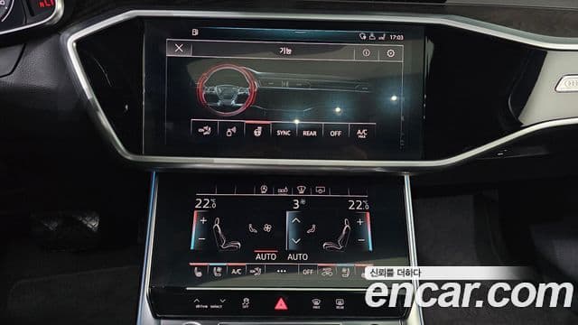 Audi A6 2020 — ფოტო 29/33