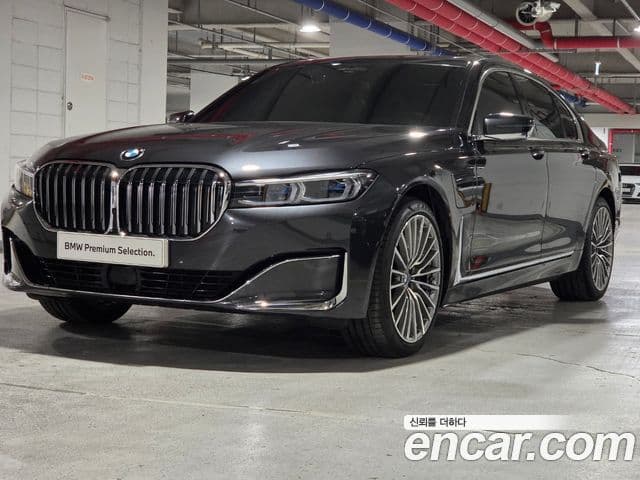 BMW 7 Series 2021 — Şəkil 1/20