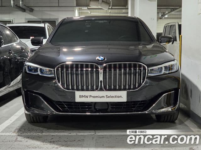 BMW 7 Series 2021 — Şəkil 3/20
