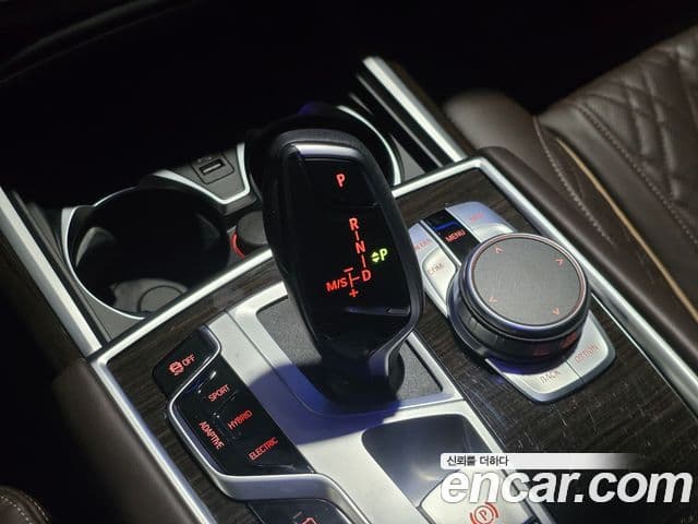 BMW 7 Series 2021 — Şəkil 8/20
