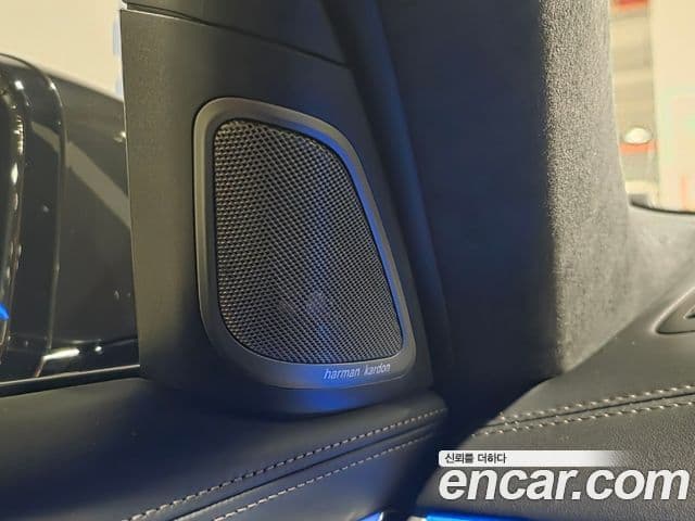 BMW 7 Series 2021 — Şəkil 17/20