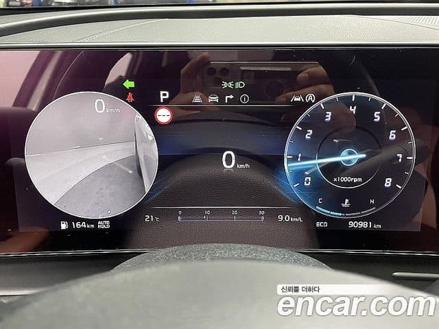 Kia Sportage 2021 — ფოტო 7/20
