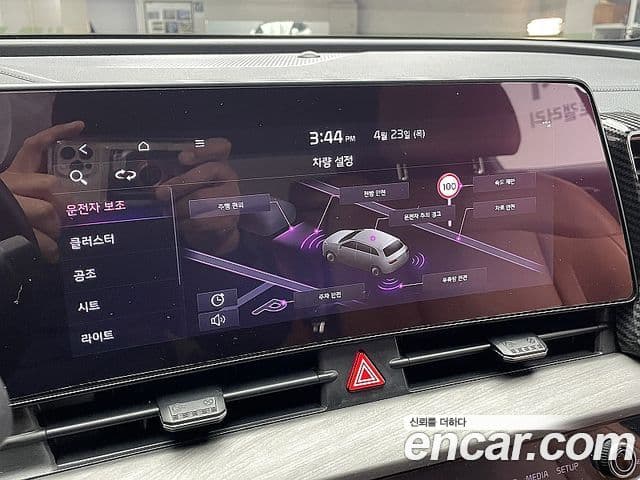 Kia Sportage 2021 — ფოტო 13/20