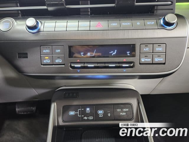Hyundai Kona 2025 — Şəkil 10/20