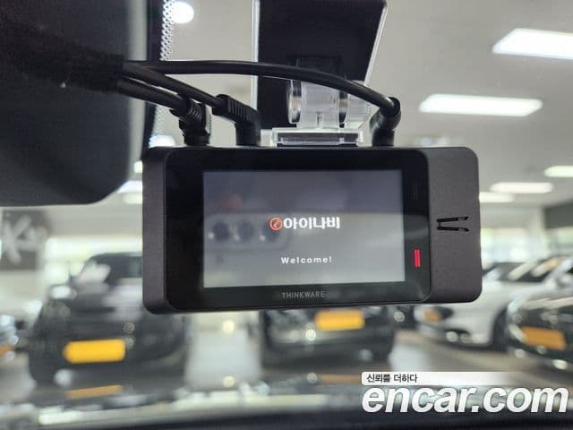 Hyundai Kona 2025 — Şəkil 13/20