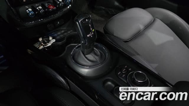 Mini Cooper Clubman 2024 — Şəkil 9/20