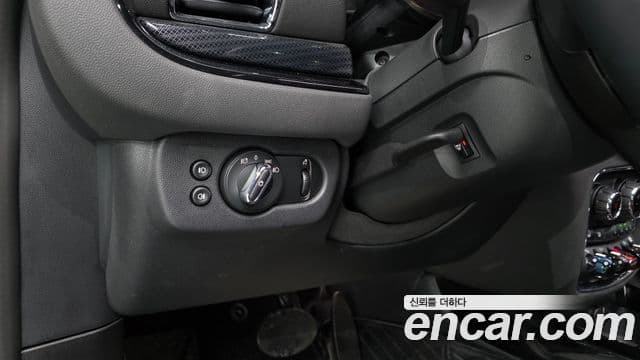 Mini Cooper Clubman 2024 — Şəkil 18/20
