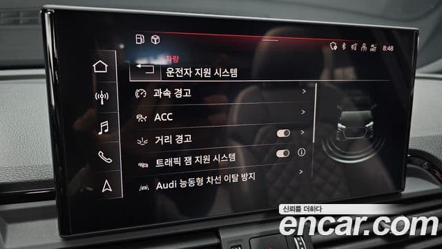 Audi Q5 2021 — ფოტო 15/20
