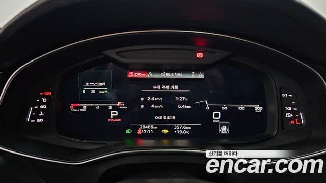 Audi A6 2023 — ფოტო 8/20