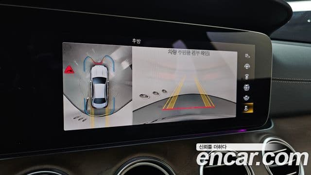 Mercedes-Benz E-Class 2023 — Şəkil 16/20