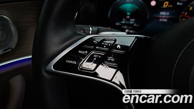Mercedes-Benz E-Class 2023 — Şəkil 18/20