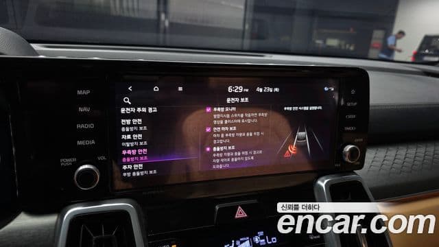Kia Sorento 2022 — ფოტო 16/20