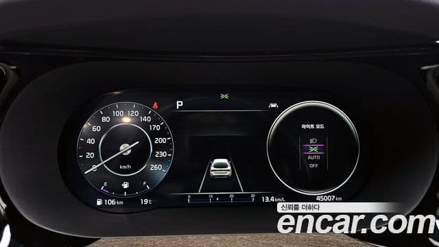 Kia K5 2021 — ფოტო 8/20