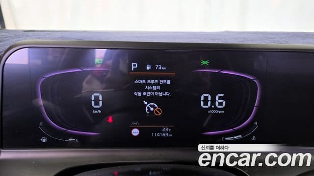 Kia Seltos 2022 — ფოტო 8/20
